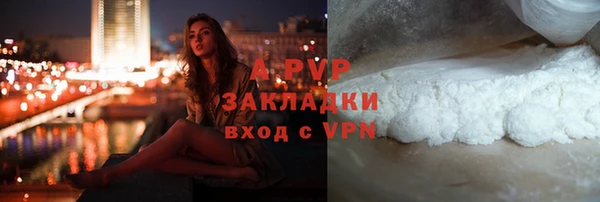 a pvp Верхнеуральск