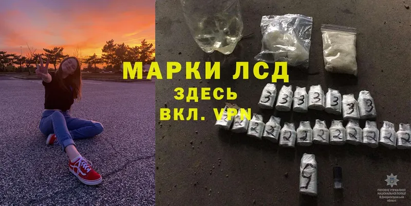 OMG зеркало  Галич  Лсд 25 экстази ecstasy 